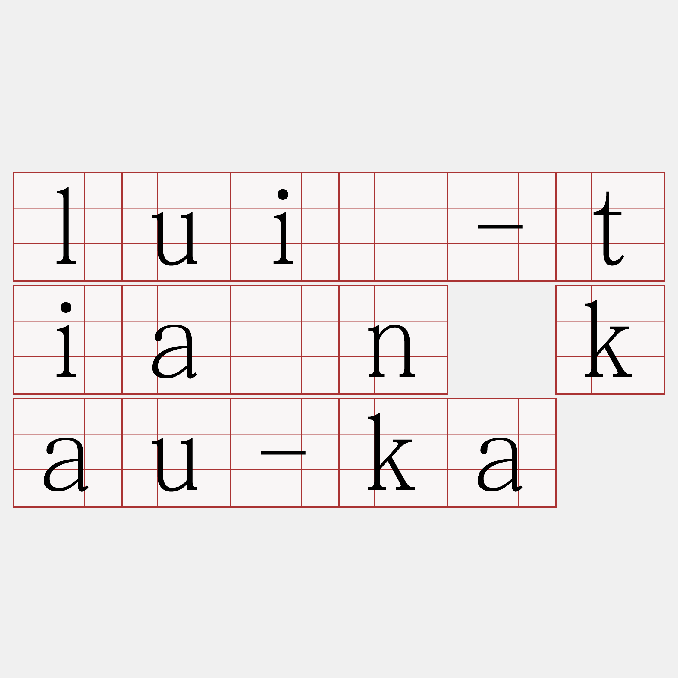 luî-tiān kau-ka